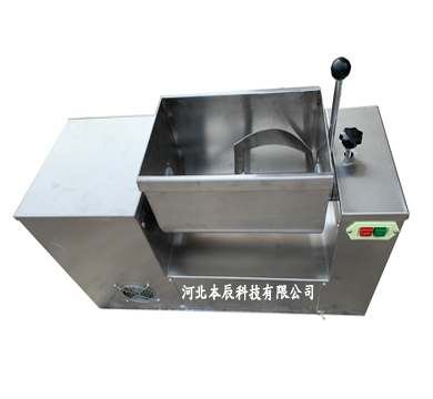 小型實驗室槽型混合機(jī)CH-10